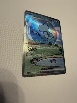 Mew ex 347/190 SAR Paldean Fates Shiny Treasure SV4a Japanese Pokemon Card #8911 - Image 2