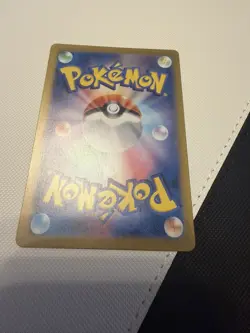 Mew ex 347/190 SAR Paldean Fates Shiny Treasure SV4a Japanese Pokemon Card #8911 - Image 3