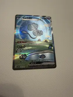 Mew ex 347/190 SAR Paldean Fates Shiny Treasure SV4a Japanese Pokemon Card #8911 - Image 5
