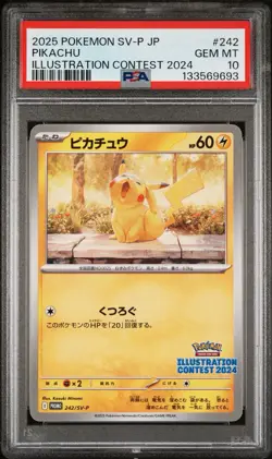 2025 POKEMON JPN SV-P PROMO ILLUSTRATION CONTEST 2024 #242 PIKACHU PSA 10 Card - Image 1