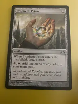 Magic The Gathering lot, x4 Artifact Cards: - Image 2