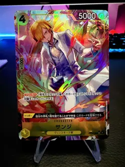 Sanji SR OP04-104 Parallel THE BEST PRB-01 One Piece Card Game Japanese - Image 1