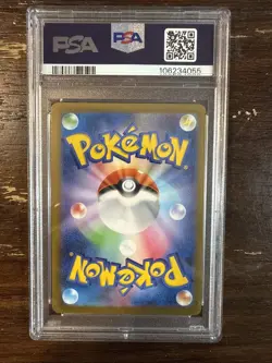 Sylveon - 070/SV-P 070/SV-P Sv-P Promotional Cards Holo (Japanese) - Image 2