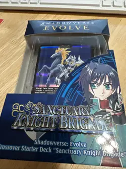 Shadowverse EVOLVE Collaboration Starter Deck Knights of the Sanctuary card box - Image 1