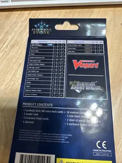 Shadowverse EVOLVE Collaboration Starter Deck Knights of the Sanctuary card box - Image 2