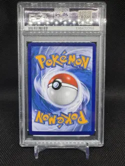 2025 POKEMON SIMPLIFIED CHINESE CBB2 C-GEM PACK VOL 2 #15 UMBREON PSA 9 - Image 2