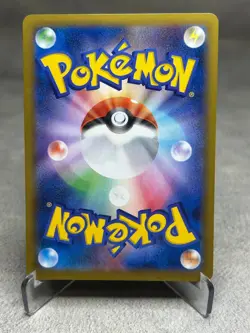 Pokemon Card Gengar EX XY4 Phantom Gate 033/088 RR MP Japanese - Image 2