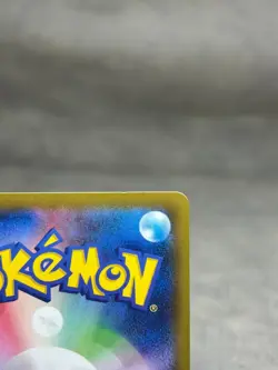 Pokemon Card Gengar EX XY4 Phantom Gate 033/088 RR MP Japanese - Image 3