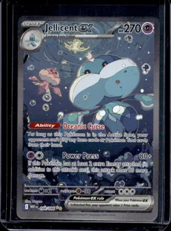 2025 Pokemon White Flare Jellicent ex Special Illustration Rare #168/086 - Image 1