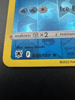 Radiant Blastoise 018/078 Pokemon GO Radiant Rare * Glaceon 038/189 * Buizel - Image 2