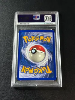 CHARIZARD PSA 9 2002 POKEMON REVERSE FOIL #3 LEGENDARY COLL MINT - Image 2