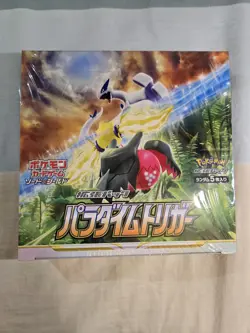 Pokemon Paradigm Trigger Japanese Booster Box (Sealed) - Image 1