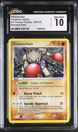 CGC 10 Hitmonchan 2005 EX Unseen Forces 24/115 Reverse Holo STAMPED Pokemon Card - Image 1