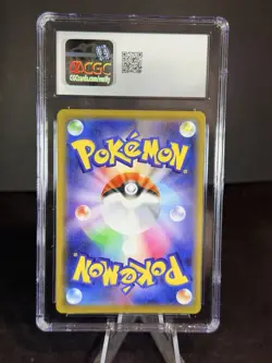 2021 POKEMON HIGH-CLASS DECKS GENGAR VMAX DECK GENGAR VMAX CGC 10 GEM MINT - Image 2