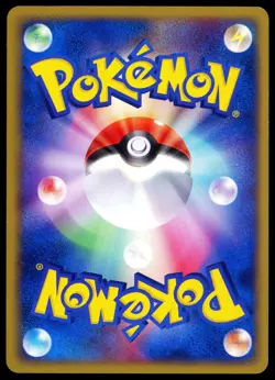 Pokemon Kingdra 1st Edition 032/084 Rocket Gang Strikes Back 2004 NM - Image 2