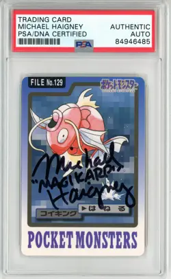 PSA Signed Micheal Haigney Magikarp File 129 Carddass Pocket Monsters 1997 - Image 1