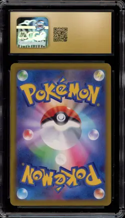 Pokemon Mega Dragonite ex Mega Dream ex JPN SAR #246 CGC 10 Pristine - Image 2