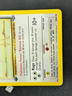 Dodrio 34/64 - Jungle 1st Edition Uncommon Pokemon TCG NM - Image 5
