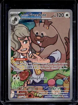 2025 Pokemon Destined Rivals Arven's Greedent #205/182 - Image 1