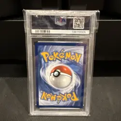 2025 Vulpix 138/132 Mega Evolution Illustration Rare PSA 9 Pokemon TCG - Image 2