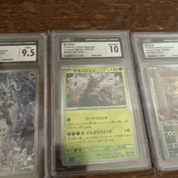 Pokemon TCG CGC 9.5 And Higher lot (AR, Master Ball, And holo) - Image 3