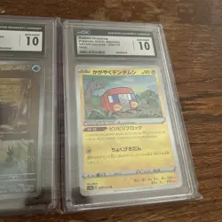 Pokemon TCG CGC 9.5 And Higher lot (AR, Master Ball, And holo) - Image 5