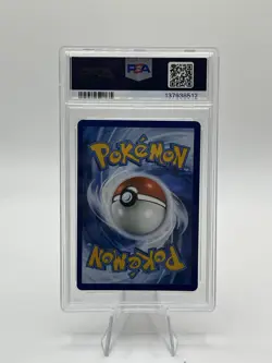 Ivysaur 134/132 Pokemon Mega Evolution Illustration Rare PSA 8 NM-MT - Image 2