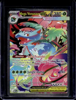 2025 Pokemon Mega Evolution Venusaur ex Special Illustration Rare #177/132 - Image 1