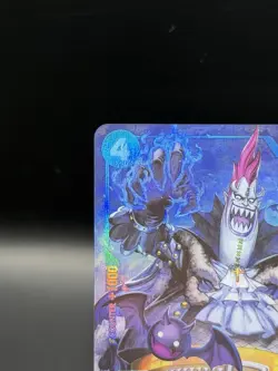 Gecko Moria - One Piece TCG ST03-004 Seven Warlords of Sea Set English Alt Promo - Image 2