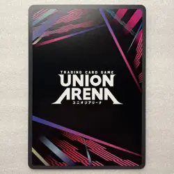 Union Arena Lelouch Lamperouge Top 4 Rare Battle Promo Code Geass - Image 2