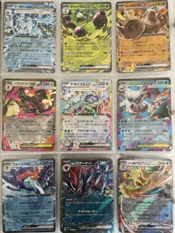 LOT 162 Japanese Pokemon Cards Holo Full Art Tauros Snorlax Aerodactyl Wailord - Image 2