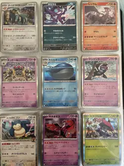 LOT 162 Japanese Pokemon Cards Holo Full Art Tauros Snorlax Aerodactyl Wailord - Image 3