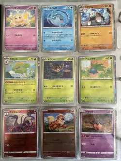 LOT 162 Japanese Pokemon Cards Holo Full Art Tauros Snorlax Aerodactyl Wailord - Image 4