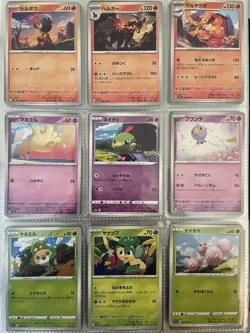 LOT 162 Japanese Pokemon Cards Holo Full Art Tauros Snorlax Aerodactyl Wailord - Image 5