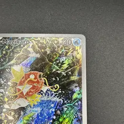 Magikarp - 203/193 - Pokemon Paldea Evolved Illustration Rare Card - Image 3