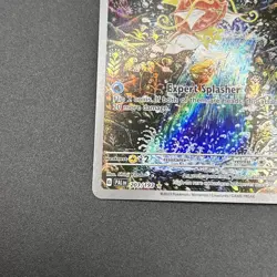 Magikarp - 203/193 - Pokemon Paldea Evolved Illustration Rare Card - Image 5