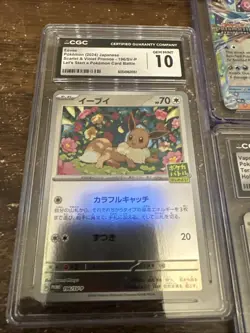 Pokemon CGC Graded Lot of 8 Slabs Cards Eevee & Evolutions Pristine, Umbreon - Image 4