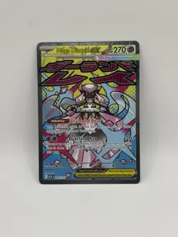Pokemon TCG Mega Diancie Ex 267/217 Mega Attack Rare Card Ascended Heroes NM - Image 1