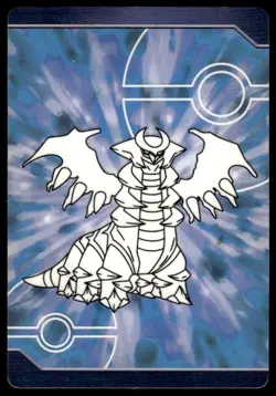 Giratina No. 063 Diamond & Pearl Top Card Pokemon Japanese ~ HP - Image 2