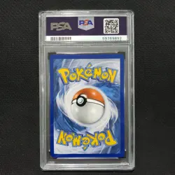 2017 Pokemon CARVANHA 81/149 [Reverse Holo] [Sun & Moon Base] Gem Mint PSA 10 💎 - Image 2