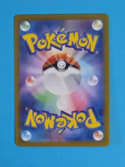 Pokemon Misty's Psyduck 071/063 Sv9a: Heat Wave Arena Holo (Japanese) US Seller - Image 2