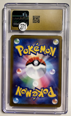 Dragonite VSTAR 050/071 Pokemon Go 2022 Graded Japanese Holo - CGC 10 Gem Mint - Image 2