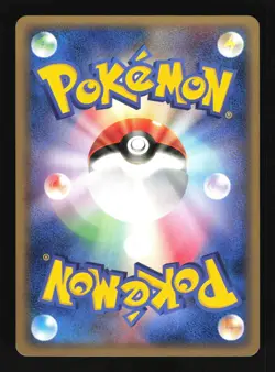 Pokemon Japanese Lightning Energy Holon Research Tower Lightning Deck 011/015 NM - Image 2