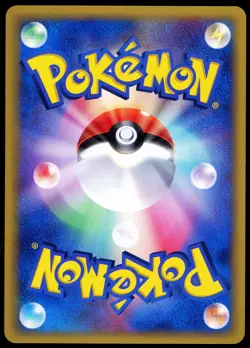 Pokemon Minun Holo 005/PLAY Play Promo 3000 Exp Pts 2003 NM - Image 2