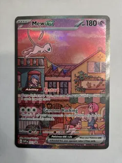 2023 POKEMON SVP EN-SV BLACK STAR PROMO 151 ULTRA-PREMIUM #053 MEW EX - Image 5