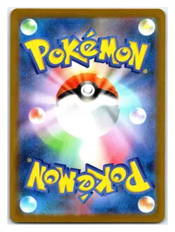 Pokemon TCG - Mega Sharpedo ex - M2: Inferno X 051/080 Double Rare Holofoil - Image 2