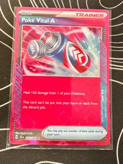 Pokemon 062/064 Poke Vital A Shrouded Fable Ace Spec Rare NM - Image 1
