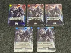 ONE PIECE Card Game Five Elders Carrying on His Will OP13 japanese 5set - Image 1