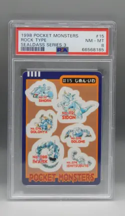 1998 Japanese SEALDASS series 3 Pokemon card ROCK TYPE Geodude PSA 8 Bandai RARE - Image 1