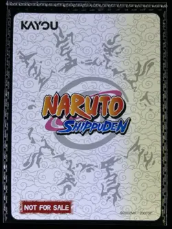 PSA Magazine Kayou Naruto Uzumaki Promo Card NRSA-PR-003 December 2025 Exclusive - Image 2